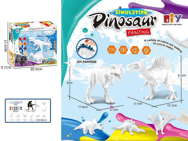 DIY Color Painting Tyrannosaurus Rex, Spinosaurus, 3 Small Dinosaur