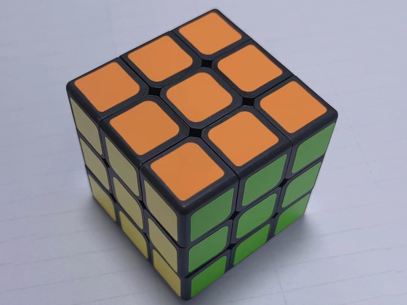 Magic Cube