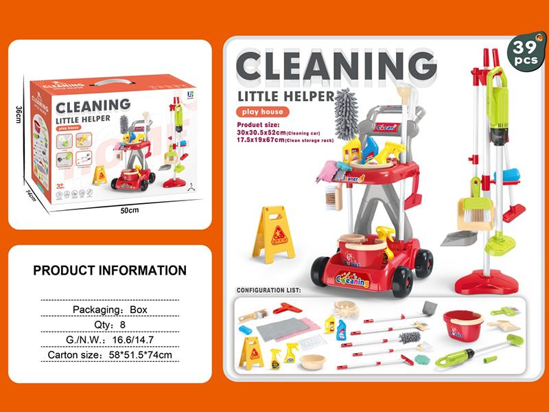 Cleaning Cart Set 39pcs