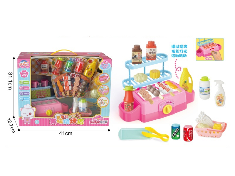 Delicious Barbecue Restaurant