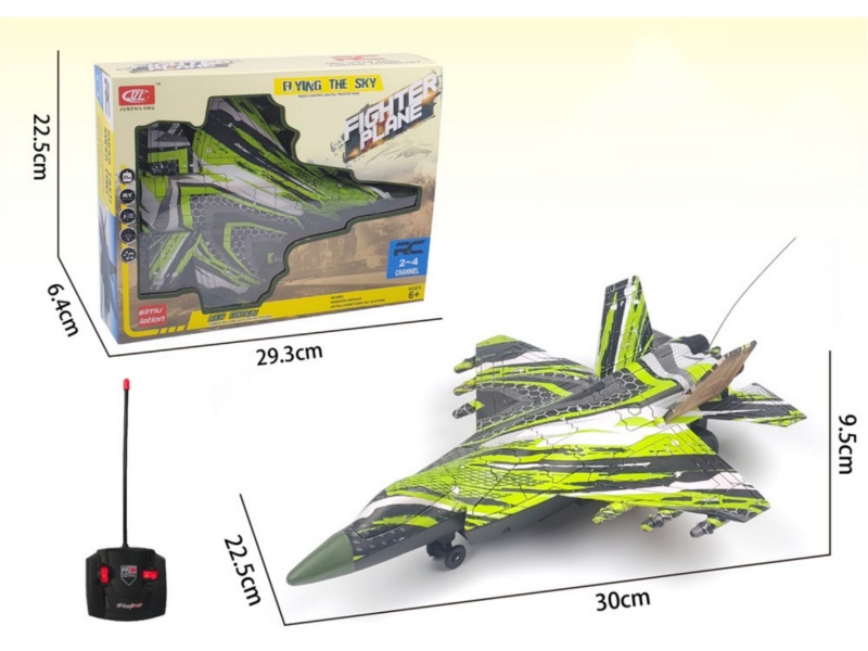 4-Channel  Remote-Controlled Graffiti Fighter