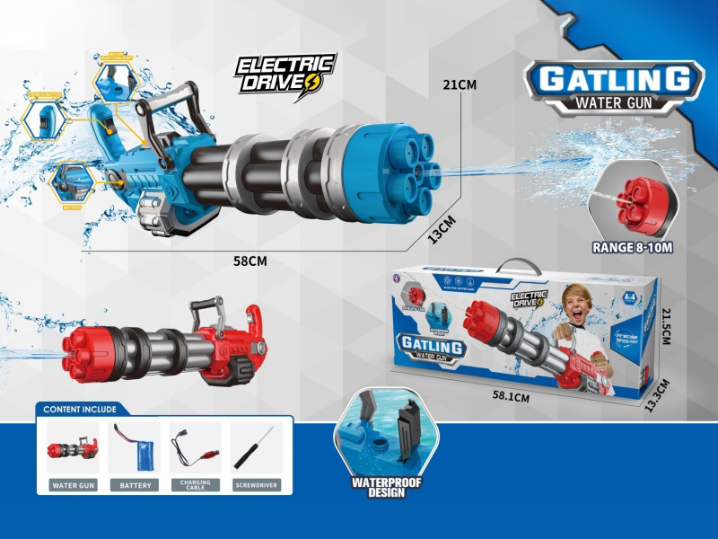 Gatling Electric Water Gun