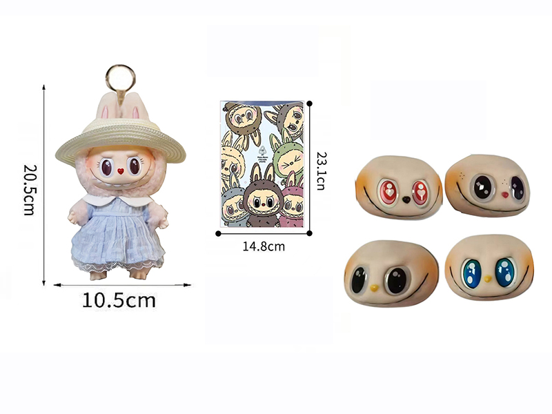 Limited Edition 8" Plush Vinyl Labubu Doll With Keychain(Two Sets Of Clothes)