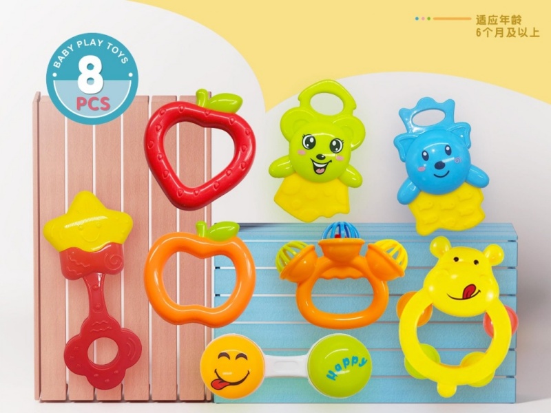 Baby Bell Set 8 Pieces