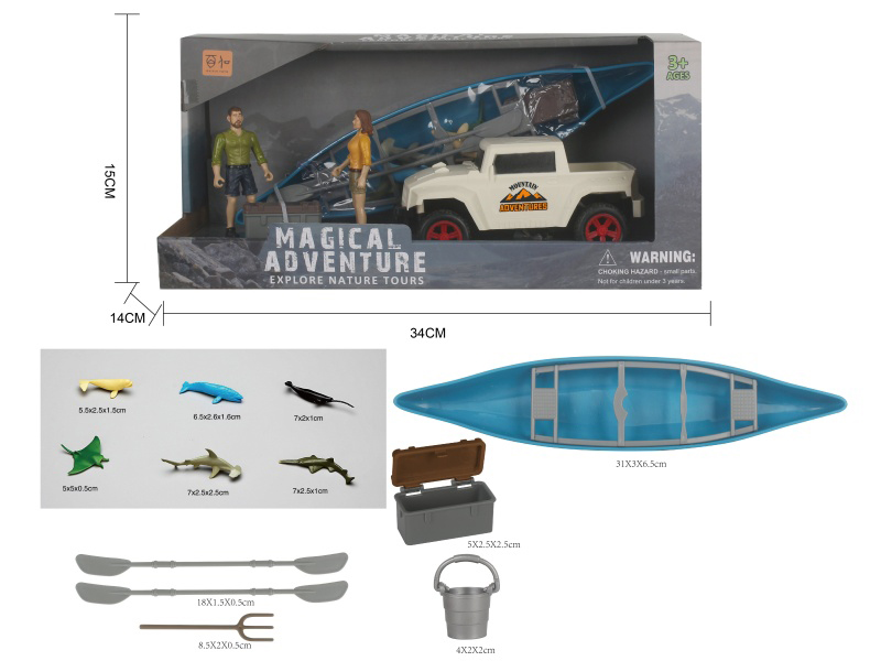 White Inertial Hummer + Blue Boat Set