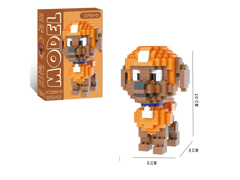 Little Dog Luma (Orange) Building Blocks 373 PCS