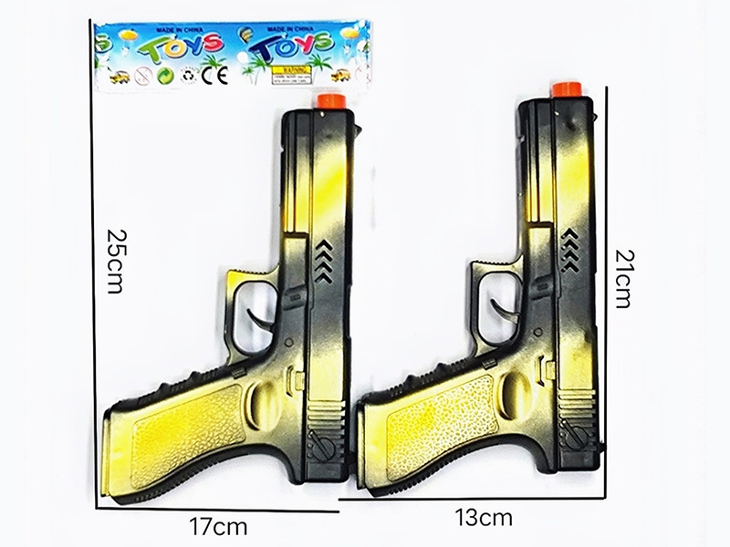 Spray-Painted Flint Gun