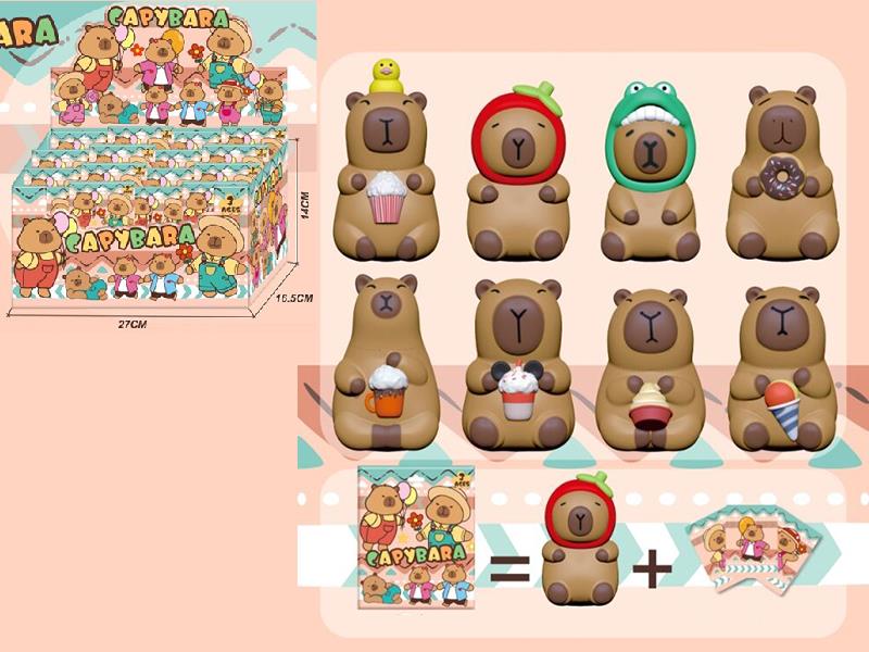 3.5-4" Capybara Toy 24pcs