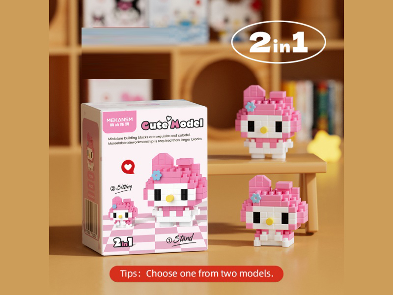 Building Blocks: 84 Pcs Of Q Xiaomeiti