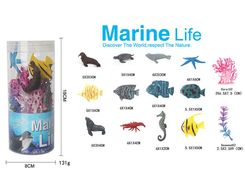 Sea Animal Set 16pcs