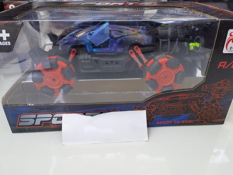 5-Channel Remote Control Door Opening Spray Drift Climbing Car(Included Batteries)