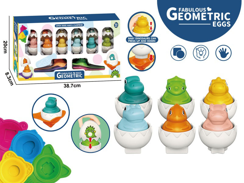 Cartoon Puzzle Press Dinosaur Shape Paired With Egg Belt Bb Call