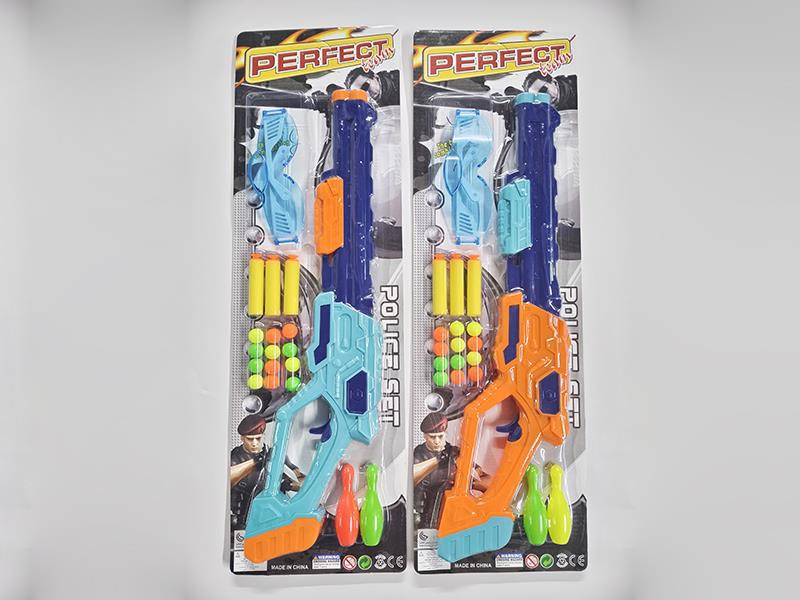 EVA Bullet & Ping Pong Ball Gun With Glasses