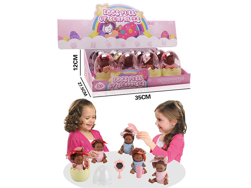 5" Solid Doll + Mirror + Baby Bottle + Comb