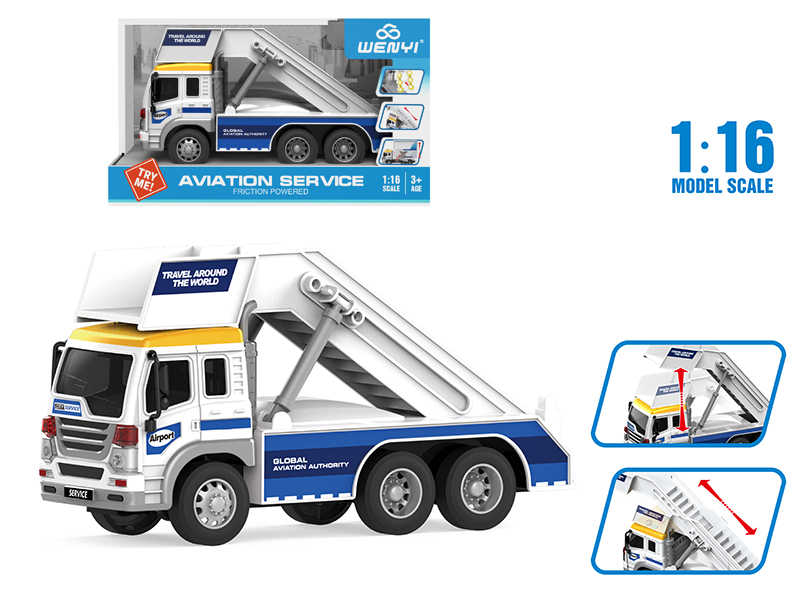 1:16 Friction Airport Special Vehicle(Four Keys,Light And Sound)