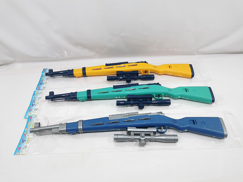 98K Electric Gun With Sound And Lights