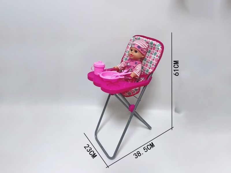 A Set Of 4 Pieces Of Tableware, Including A Dining Chair, A 14"Ic Blow-Molded Male Doll And Tableware