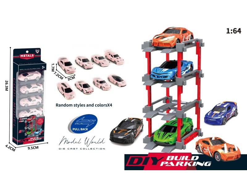 1: 64. Sliding Alloy Car