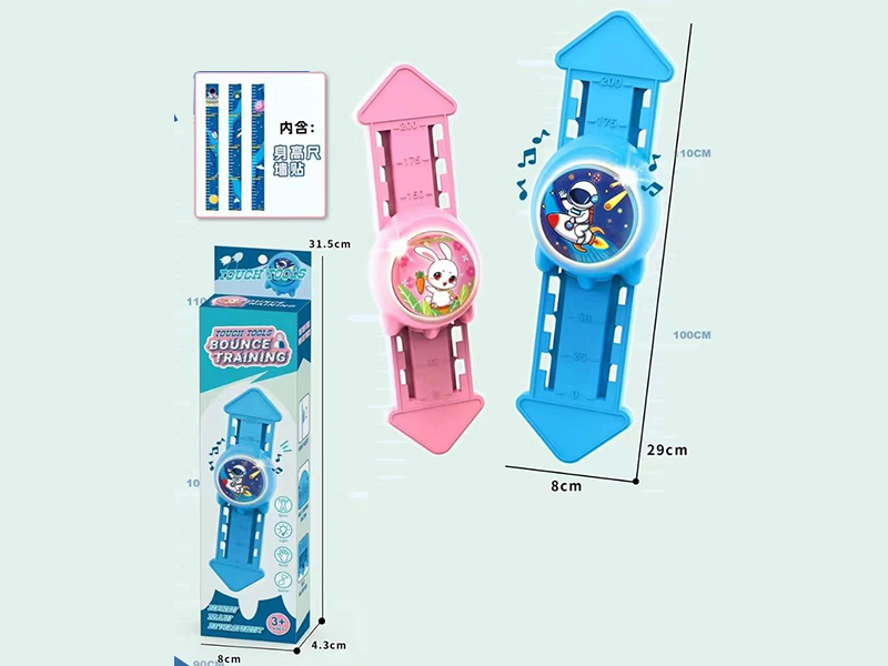 Touch Tools Bounce Training