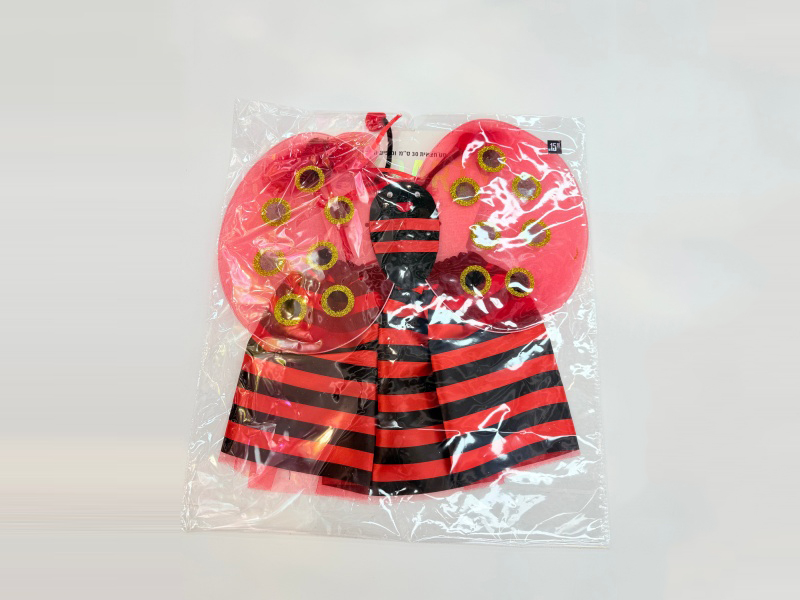 Ladybug Four-Piece Set