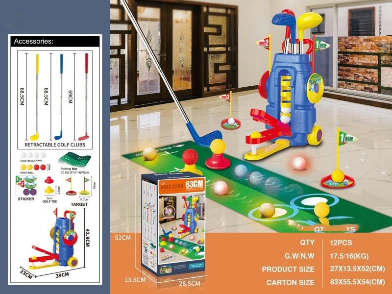 Children's golf training set (with iron inside the clubhead)