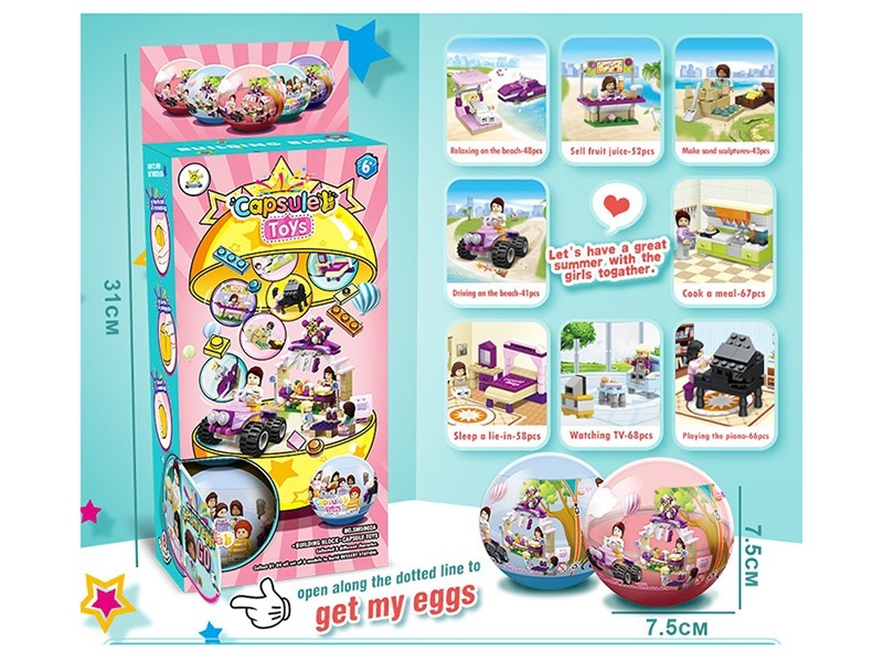 8-In-1 Holiday Girl Small Lego-Style Building Blocks