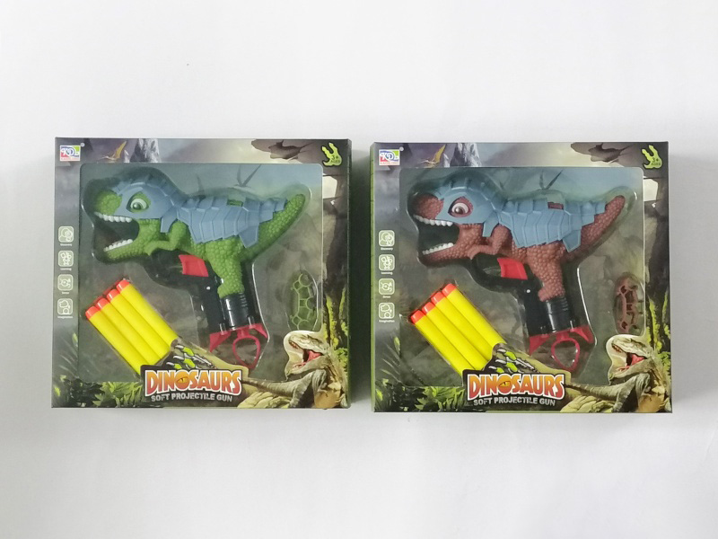 Armored Tyrannosaurus Rex Soft Bullet Gun