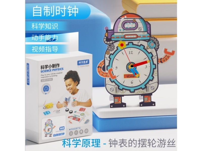DIY Clock Science Physics Set