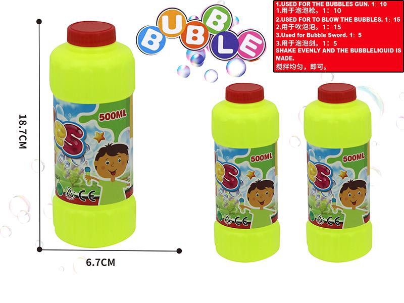 500ml Bubble Concentrate Liquid