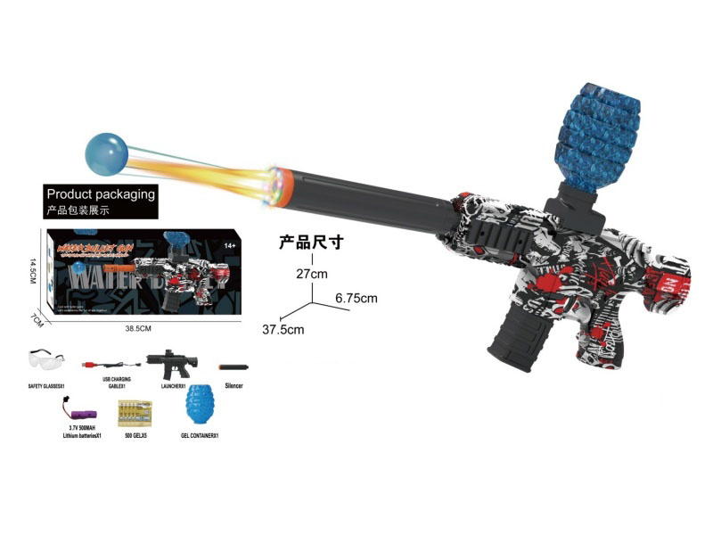 A Small M416 Water Bullet Gun Weapon Toy With A Fire Nozzle