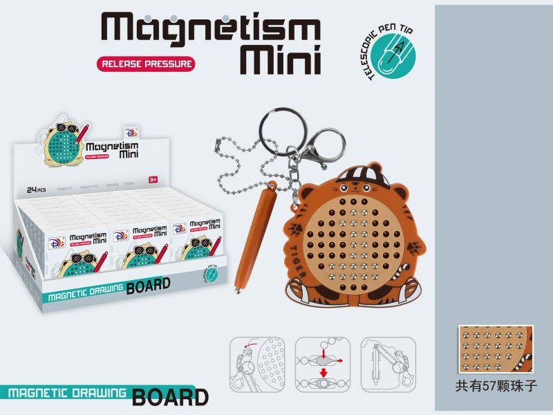 Laohu Magnetic Steel Ball Decompression Drawing Board