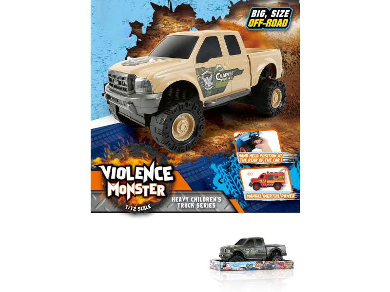 1:12 Fire Wheel Military Motorcycle Inertial Vehicle