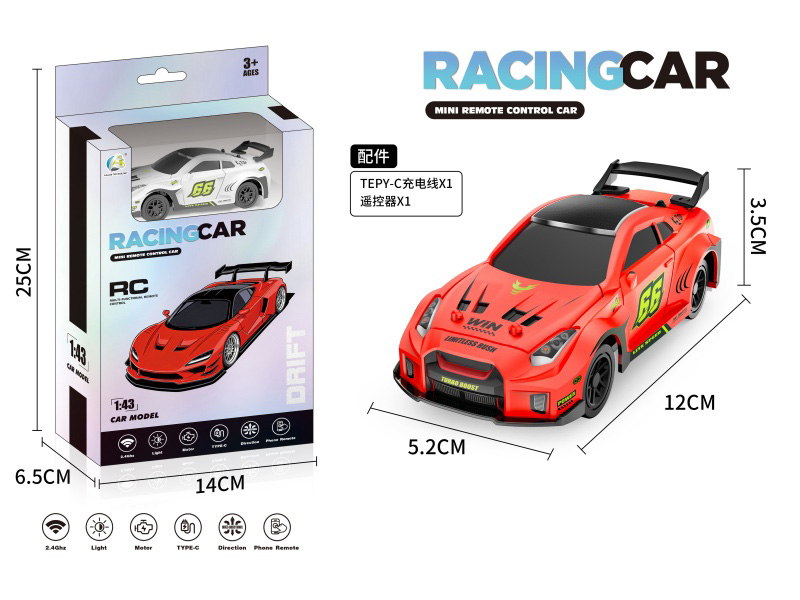 2.4G 1:43 4CH Remote Control Mini Racing Car With Light