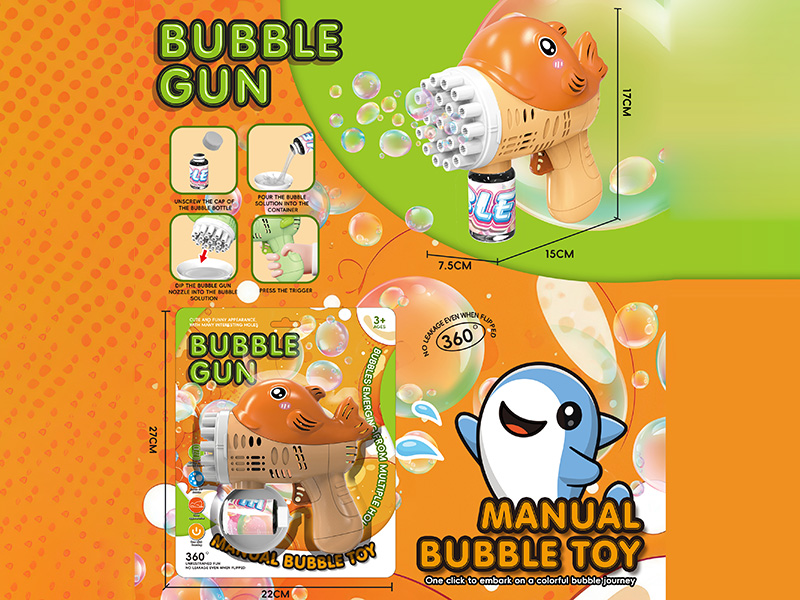 Orange Whale Manual Bubble Gun