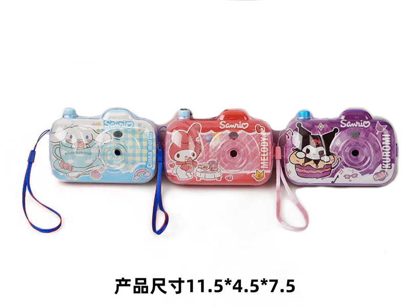 Sanrio Camera With Projection Function
