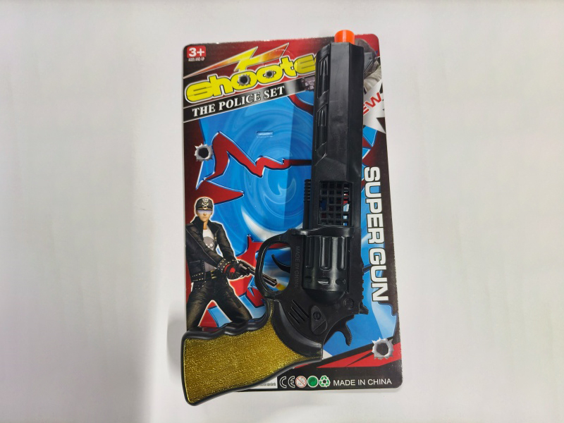 Spray-Painted Flint Gun