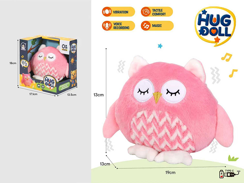 Owl Vibration Music Doll