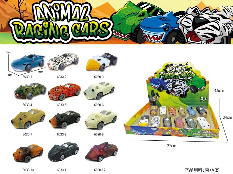 Inertial/Recoil Animal Sports Car 12-Piece Set