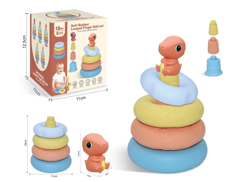Soft Rubber Stacking Ring Finger Doll Set(Dinosaur) 8PCS