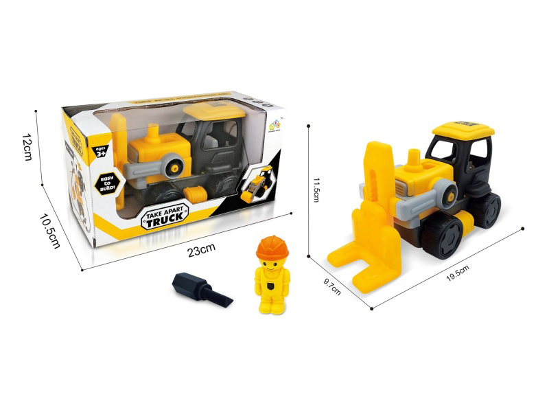 Yizhi Disassembly And Assembly Engineering Vehicle