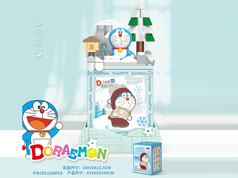 Doraemon Night Light Building Blocks 198pcs