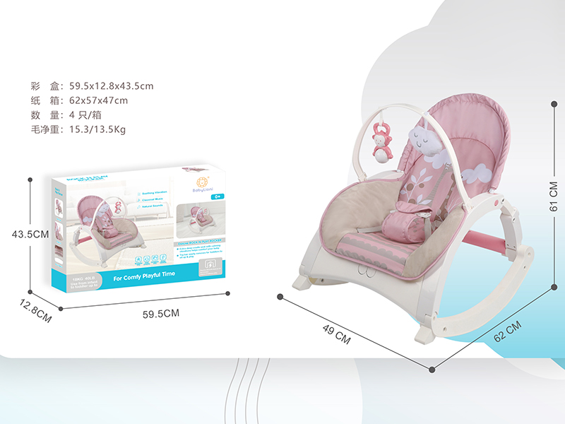 Baby Rocking Chair With Vibrating And Music