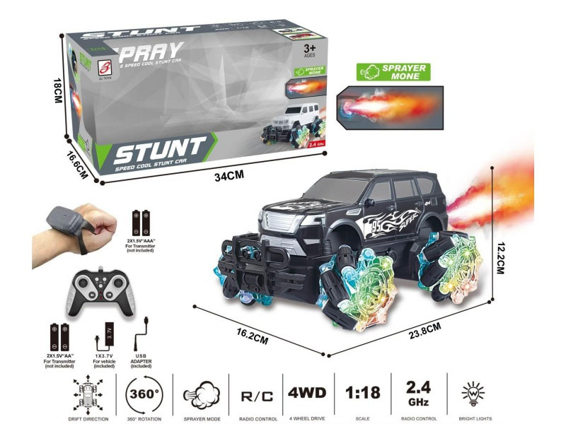 1:18 2.4G 8CH Remote Control Spray Car(Wheels With Lights) (Nissan Color Printing)Dual Remote Control