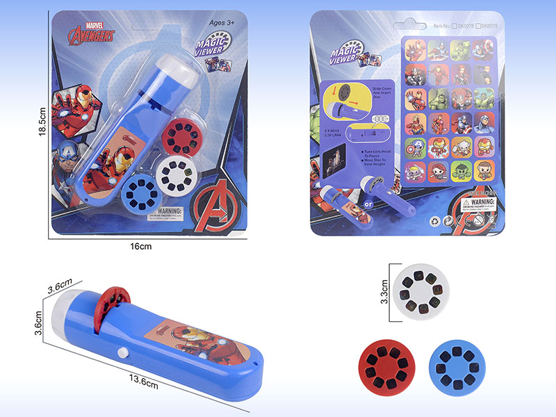 Avengers Flashlight Projector