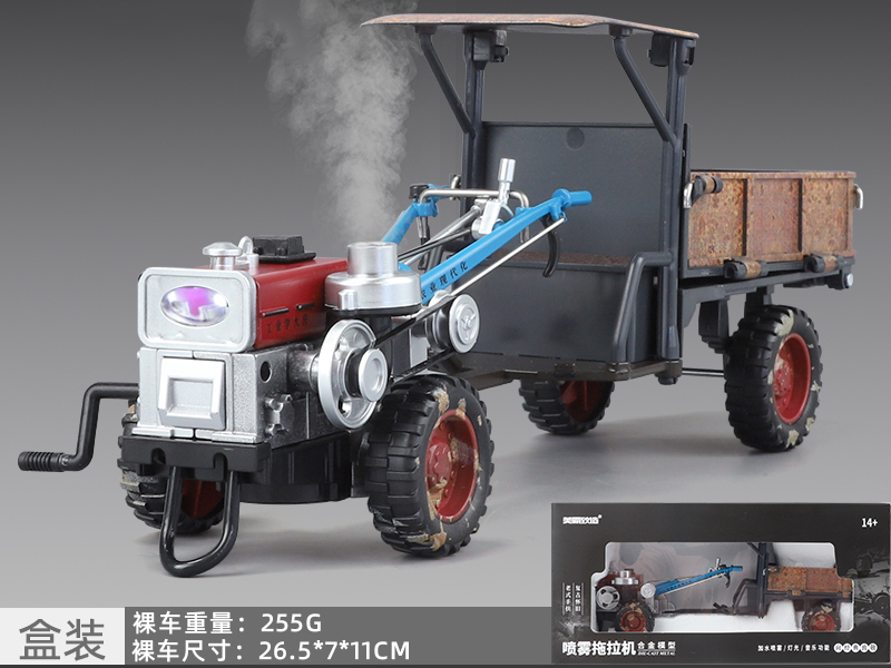 1:24 Alloy Spray Tractor Model