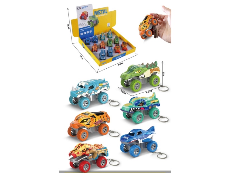 Alloy Rebound Animal Car Keychain (12Pcs)