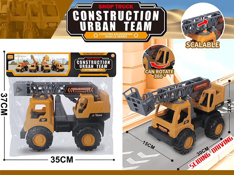 Slide Large Size Engineering Truck