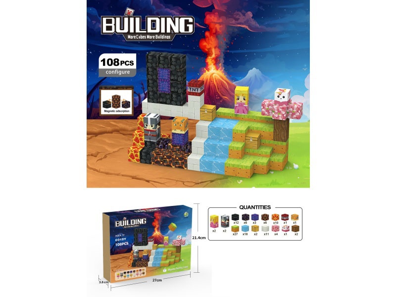 Accumulation: 108Pcs Princess And Knight Theme