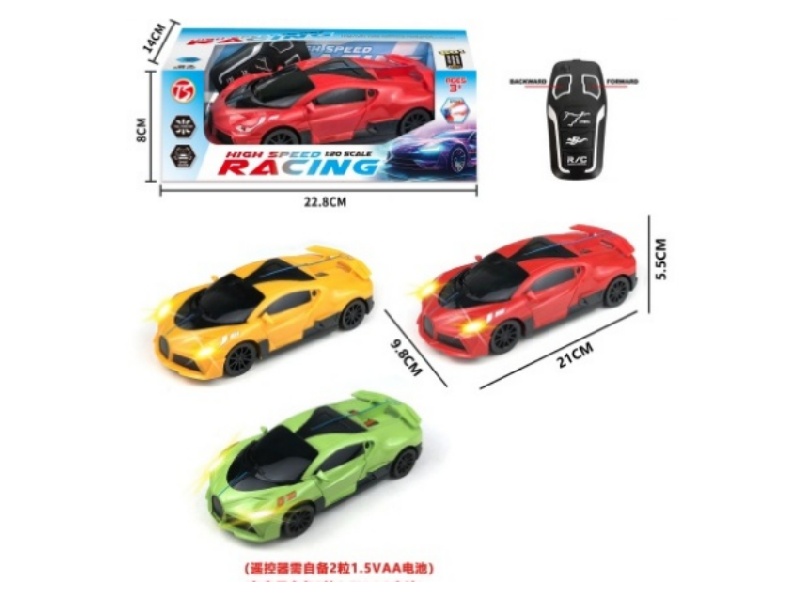 2Ch-With Sound Bugatti Remote Control Car