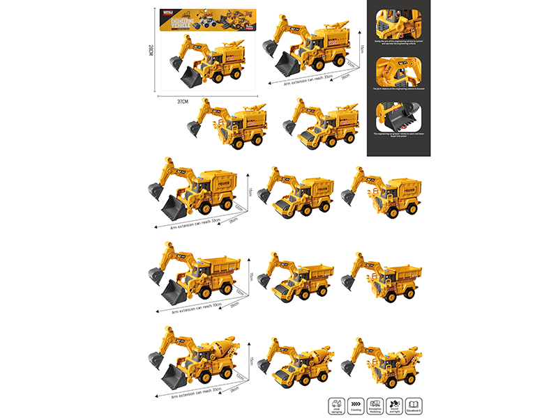 1:16 Friction Multifunctional Excavation Engineering Truck With Music